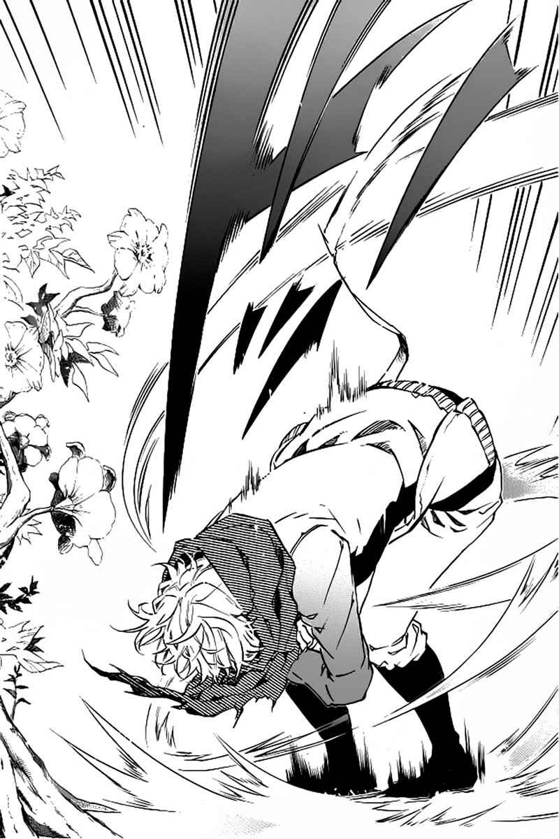 Page 4 Chapter 103 Karneval
