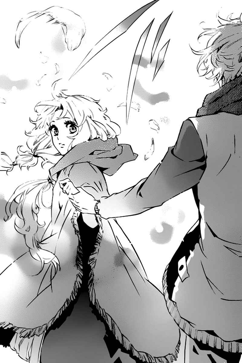 Page 6 Chapter 103 Karneval