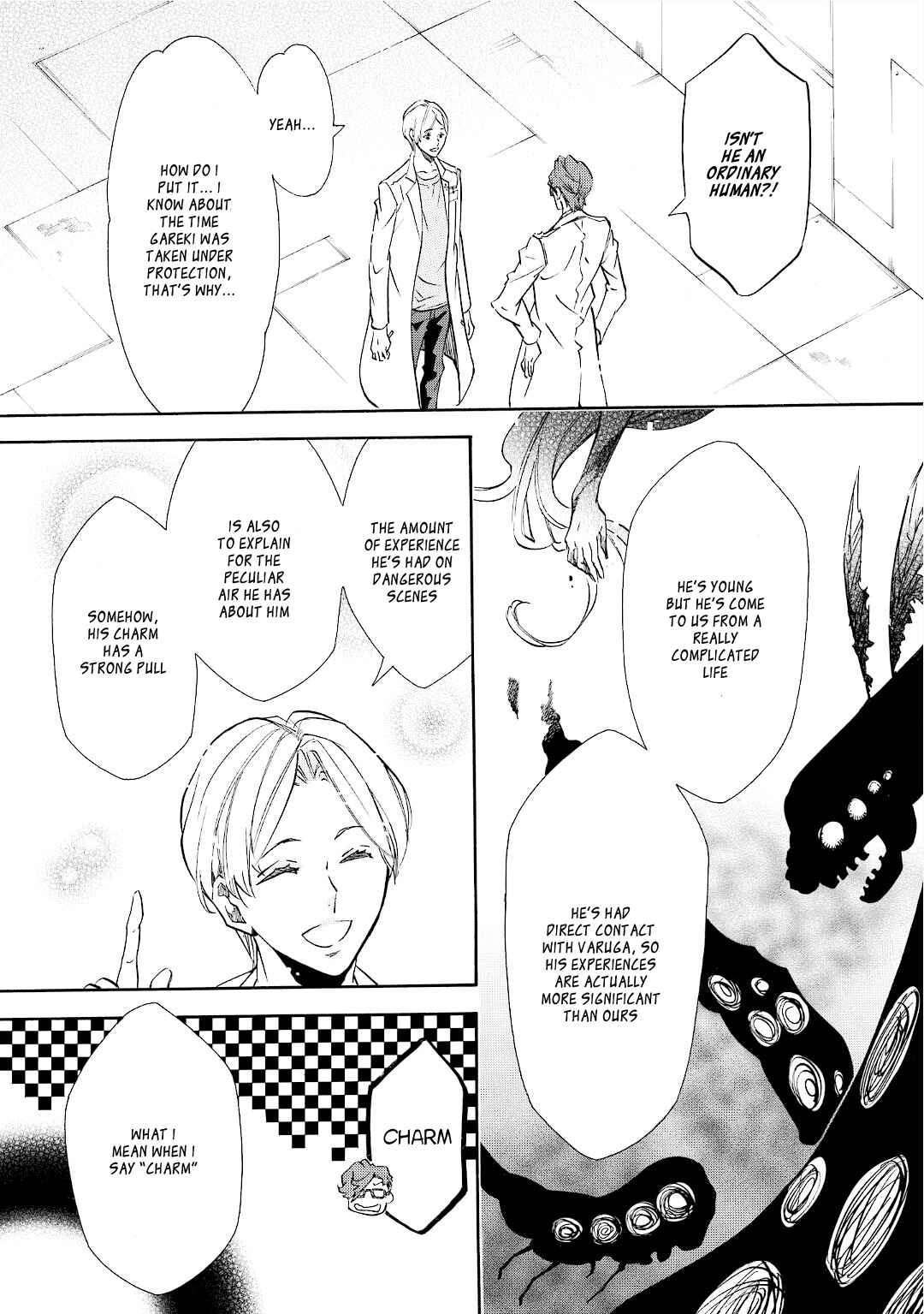 Page 21 Chapter 94 Karneval