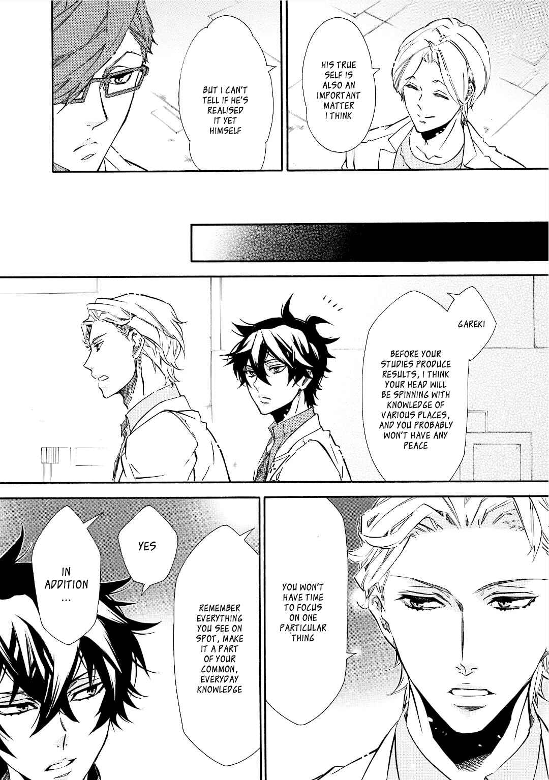 Page 23 Chapter 94 Karneval