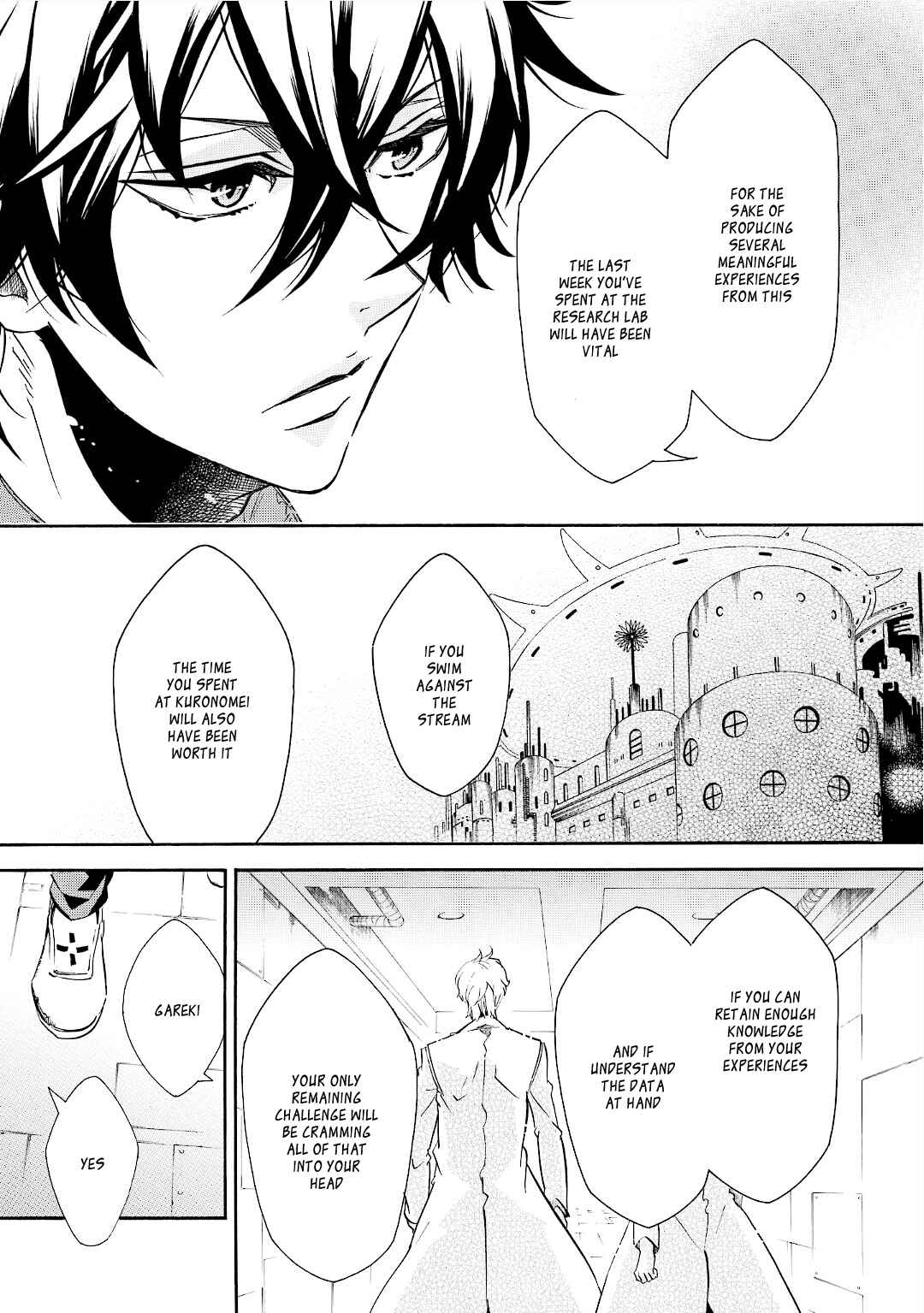 Page 25 Chapter 94 Karneval
