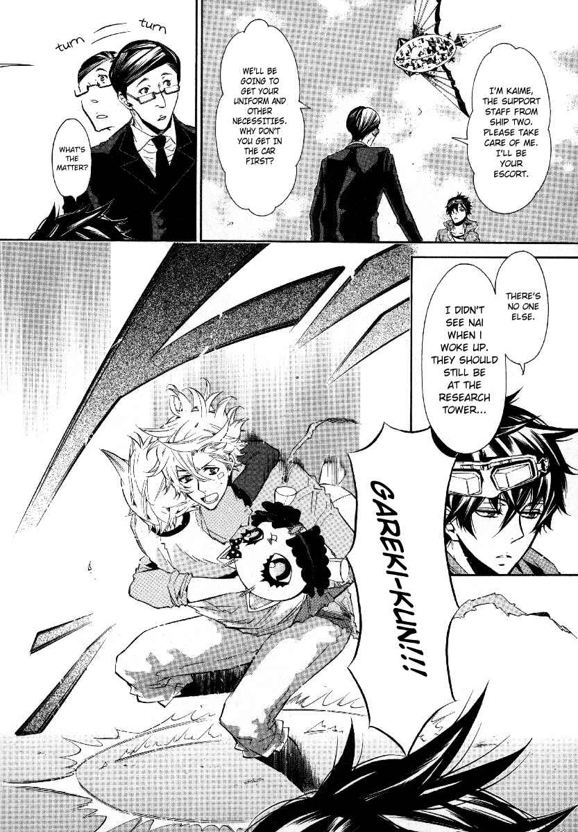 Page 10 Chapter 37 Karneval