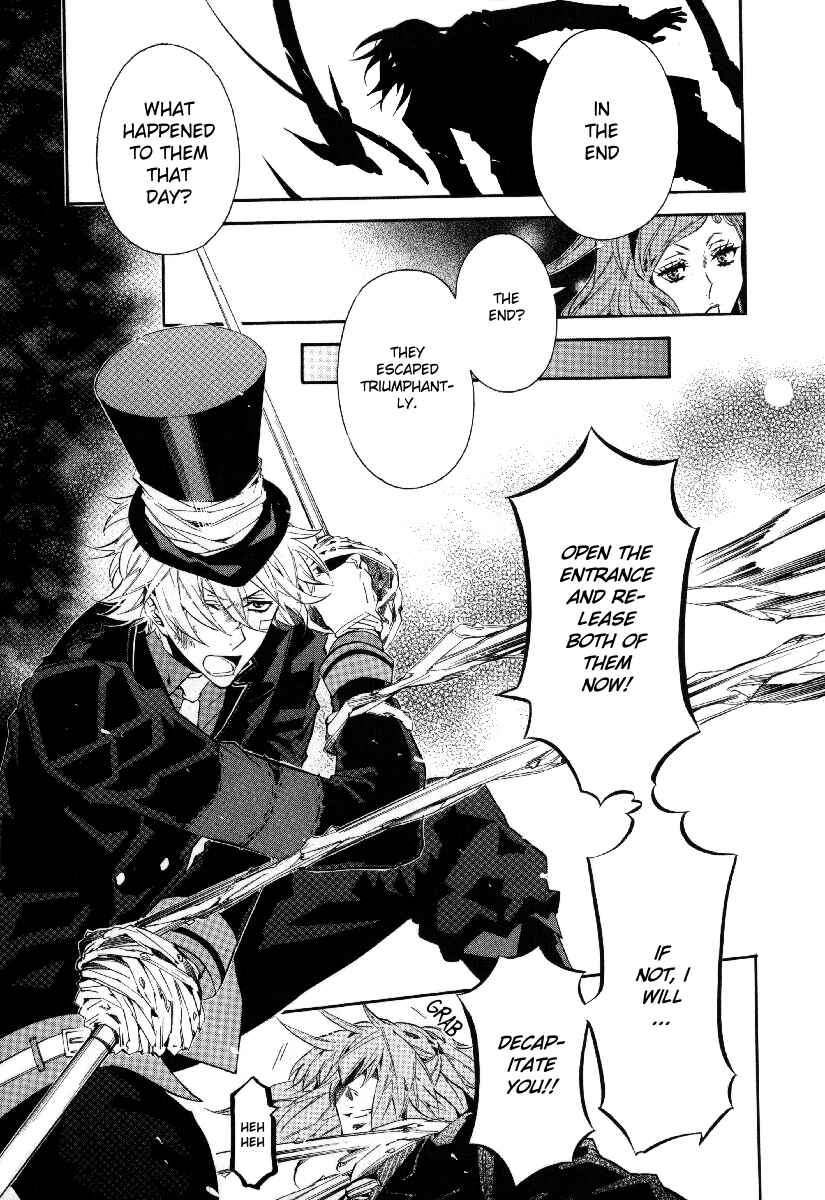Page 17 Chapter 37 Karneval