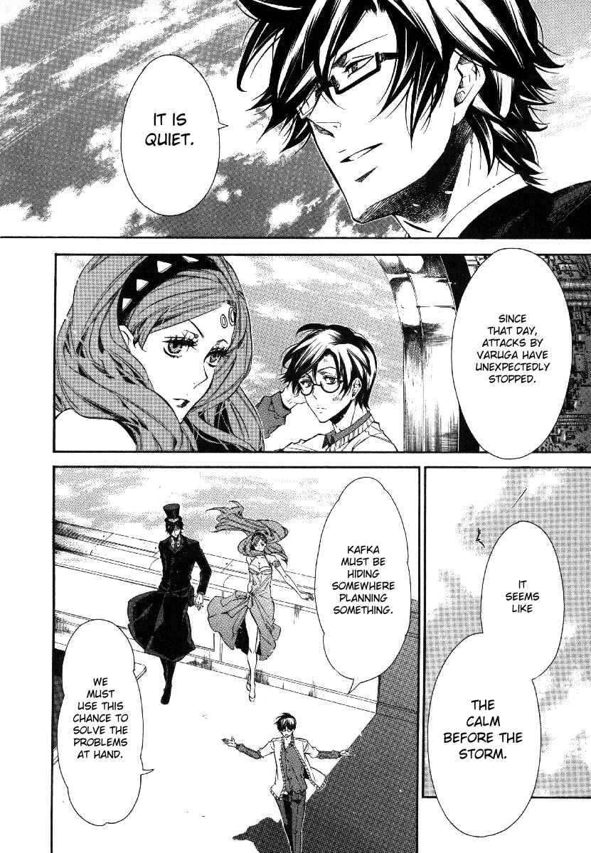 Page 20 Chapter 37 Karneval