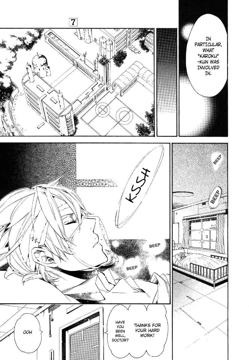 Page 21 Chapter 37 Karneval