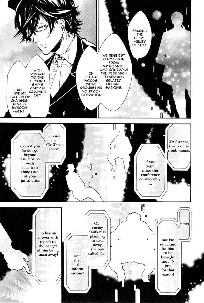 Page 12 Chapter 16 Karneval