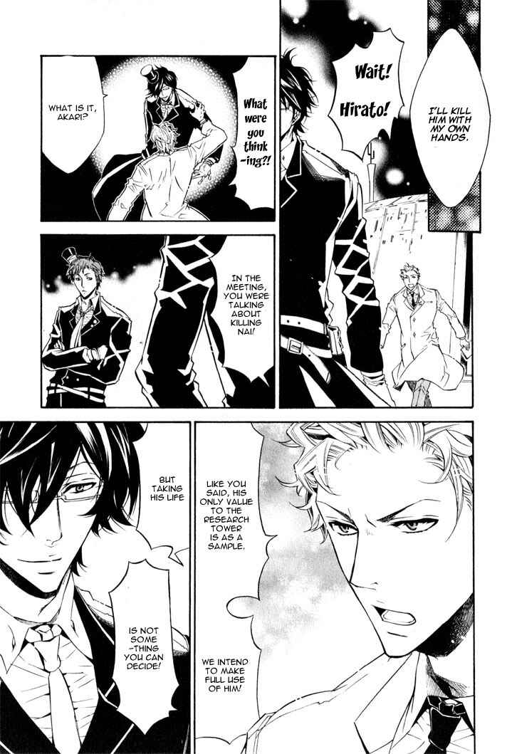Page 14 Chapter 16 Karneval