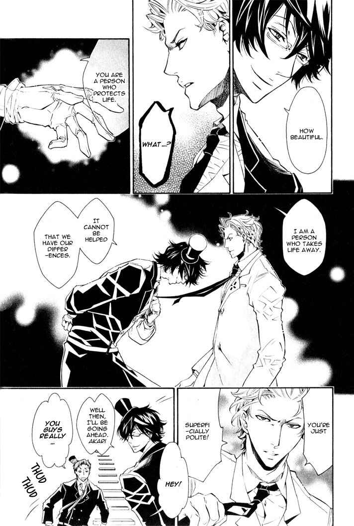 Page 15 Chapter 16 Karneval