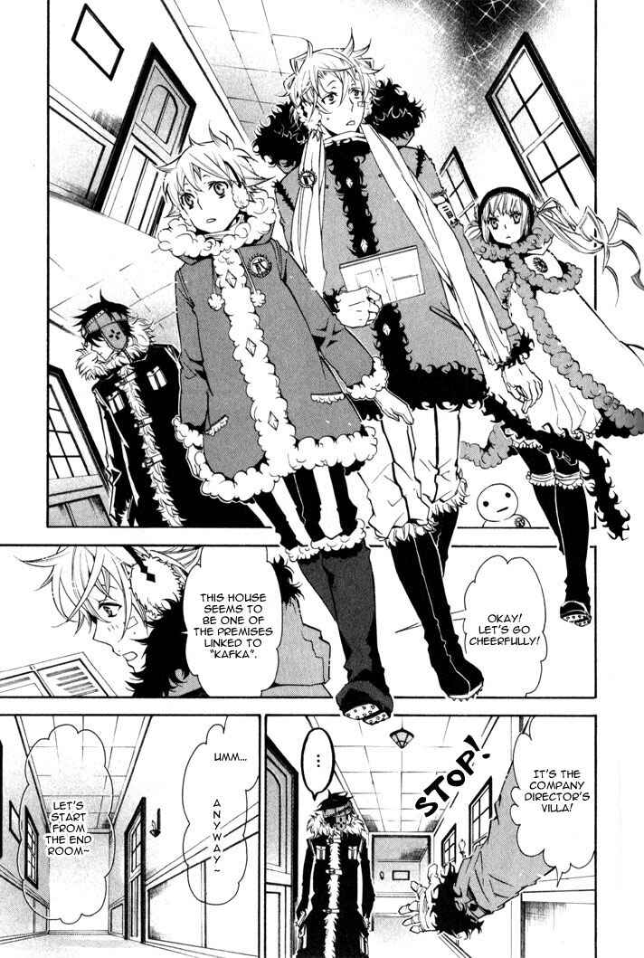 Page 20 Chapter 16 Karneval