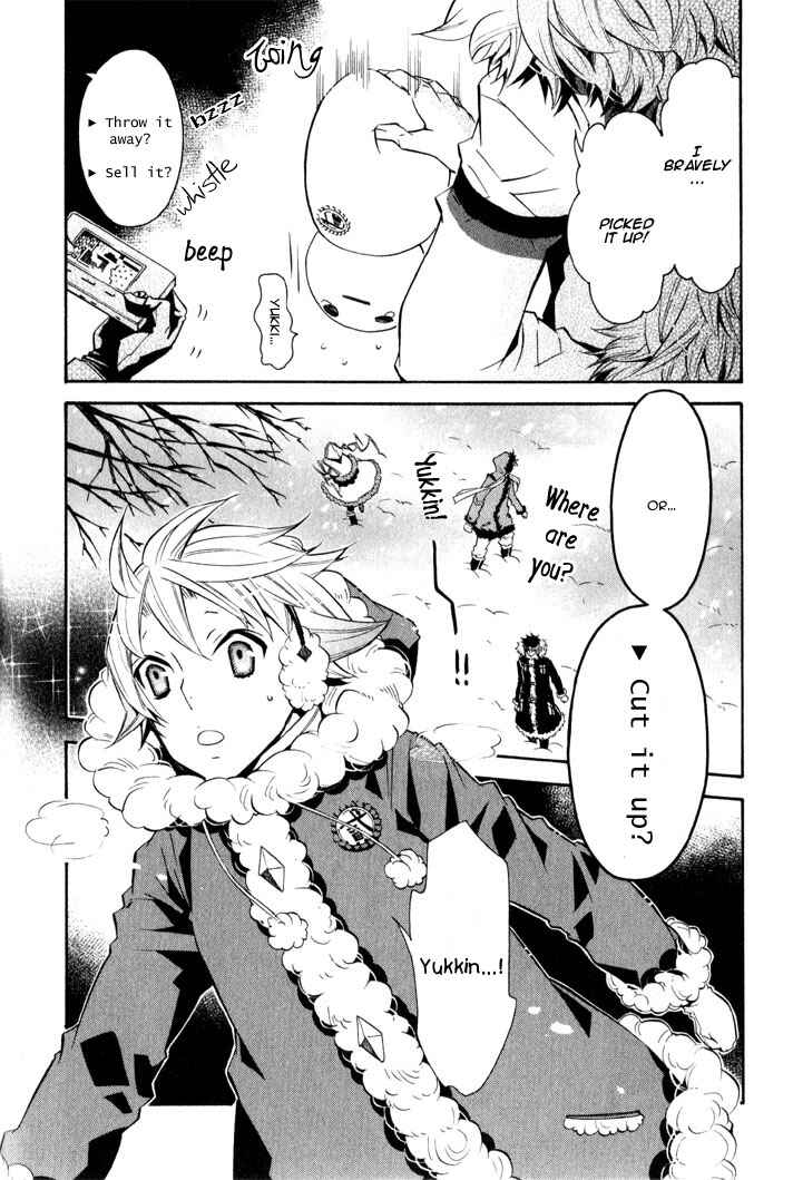 Page 25 Chapter 16 Karneval