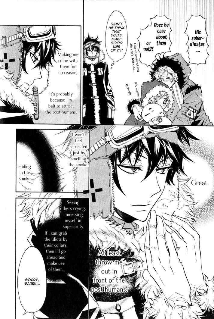 Page 7 Chapter 16 Karneval