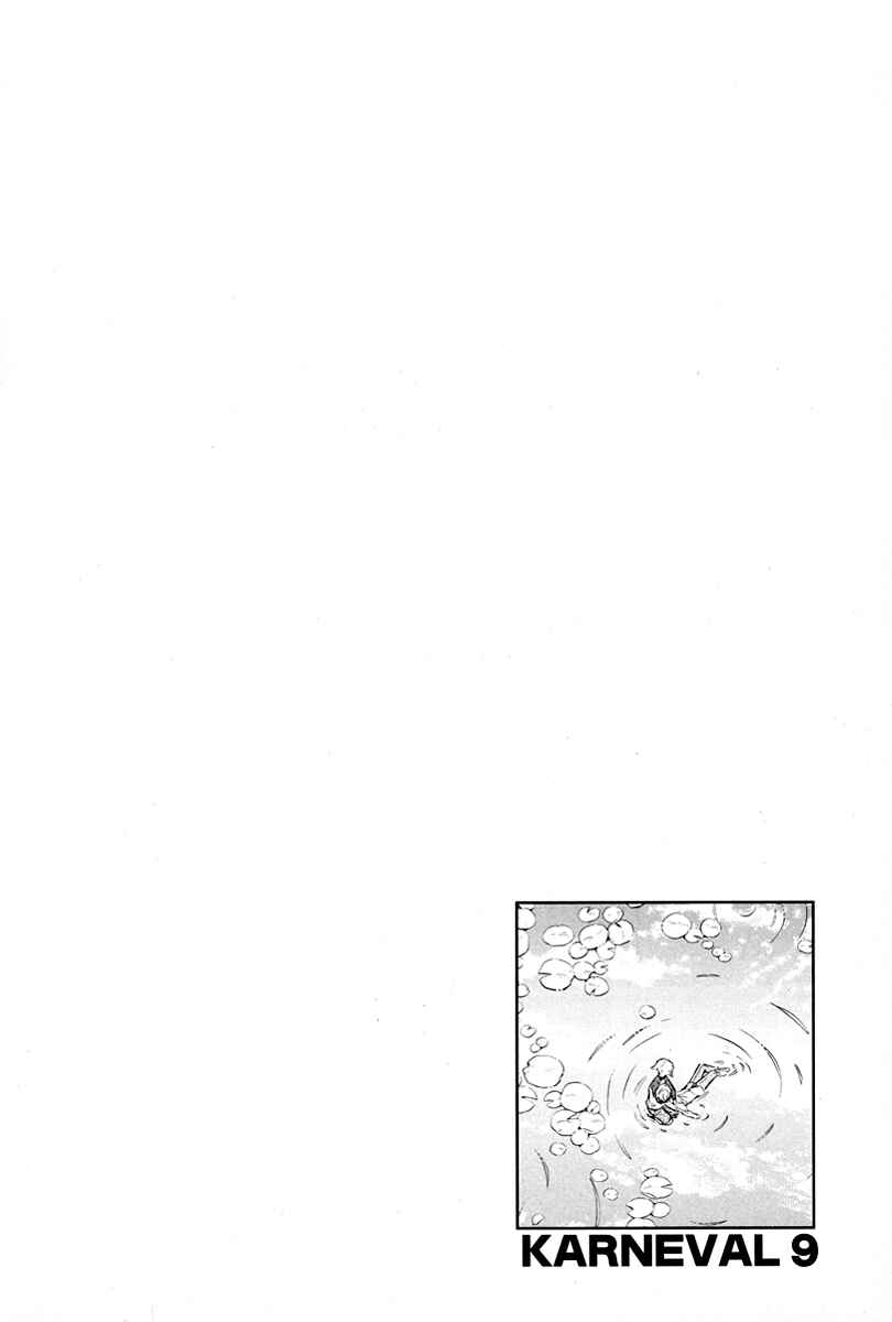 Page 1 Chapter 50 Karneval