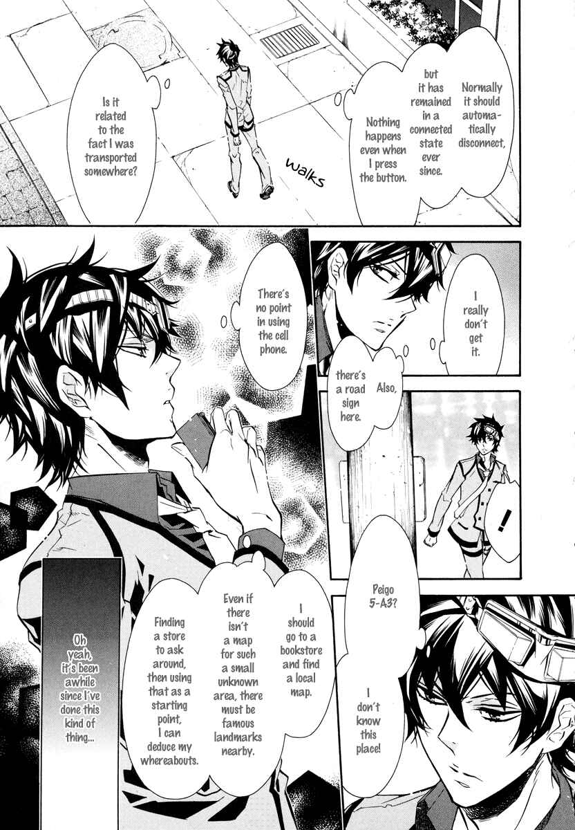 Page 10 Chapter 50 Karneval