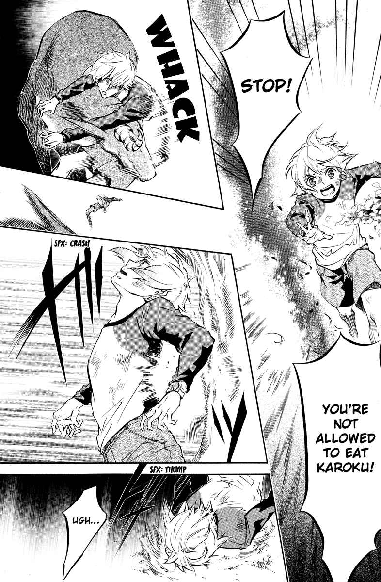 Page 17 Chapter 50 Karneval