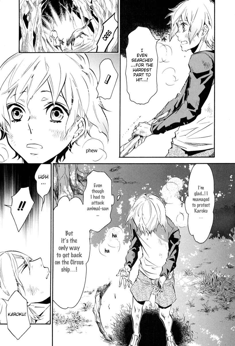 Page 20 Chapter 50 Karneval