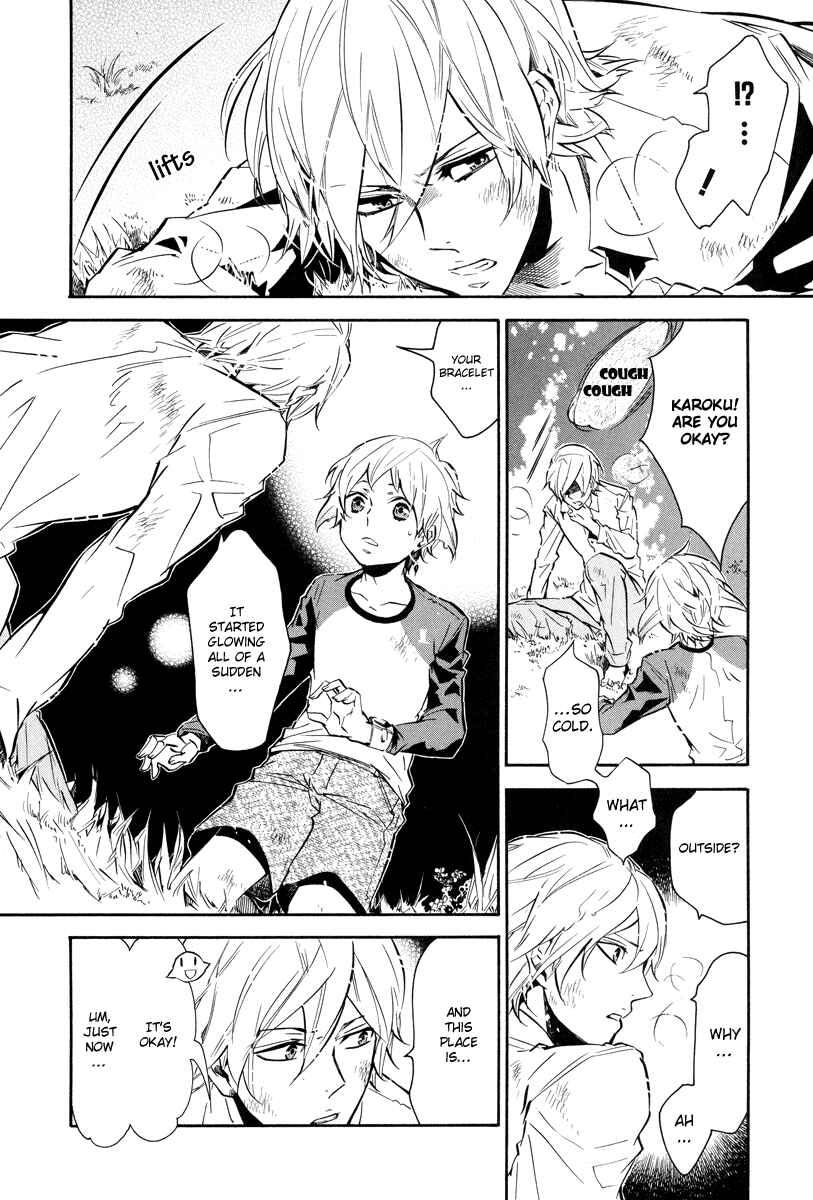 Page 21 Chapter 50 Karneval
