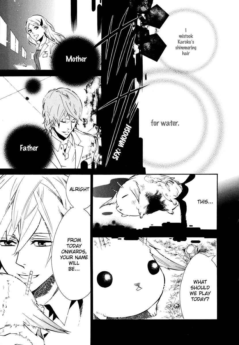 Page 29 Chapter 50 Karneval