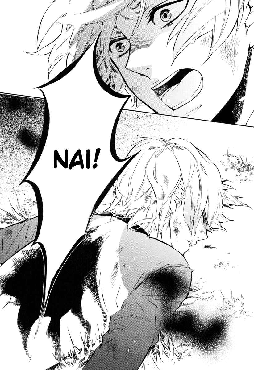 Page 30 Chapter 50 Karneval