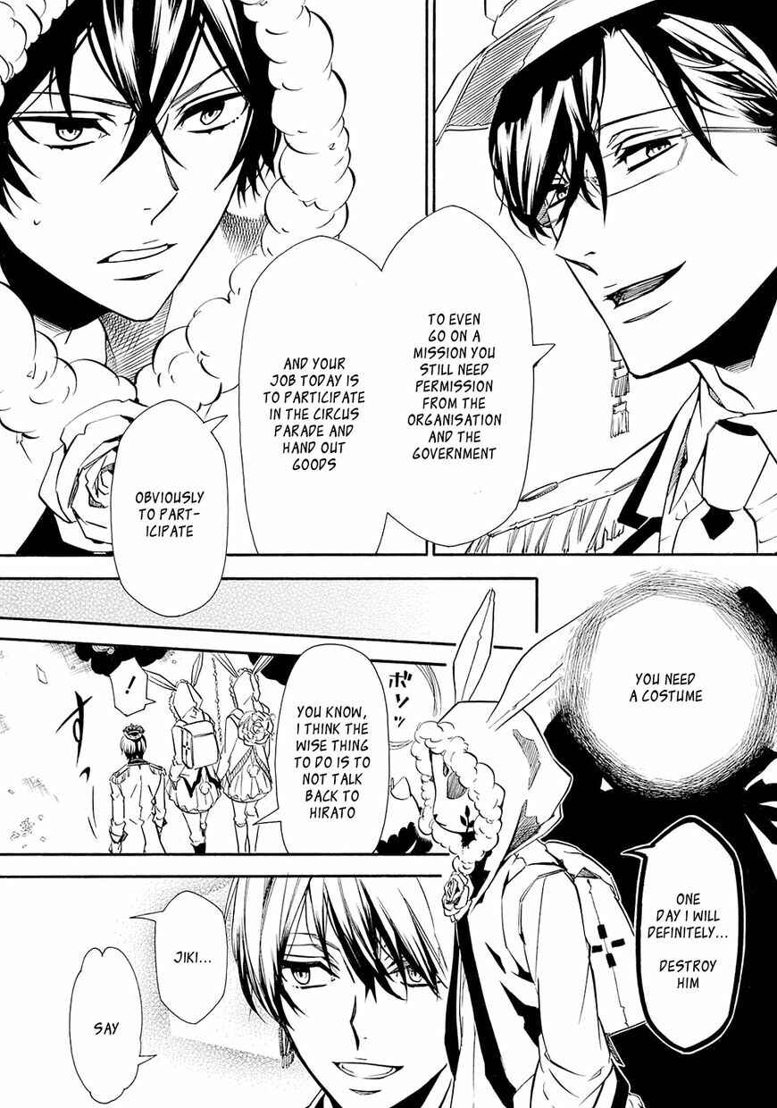 Page 11 Chapter 118 Karneval