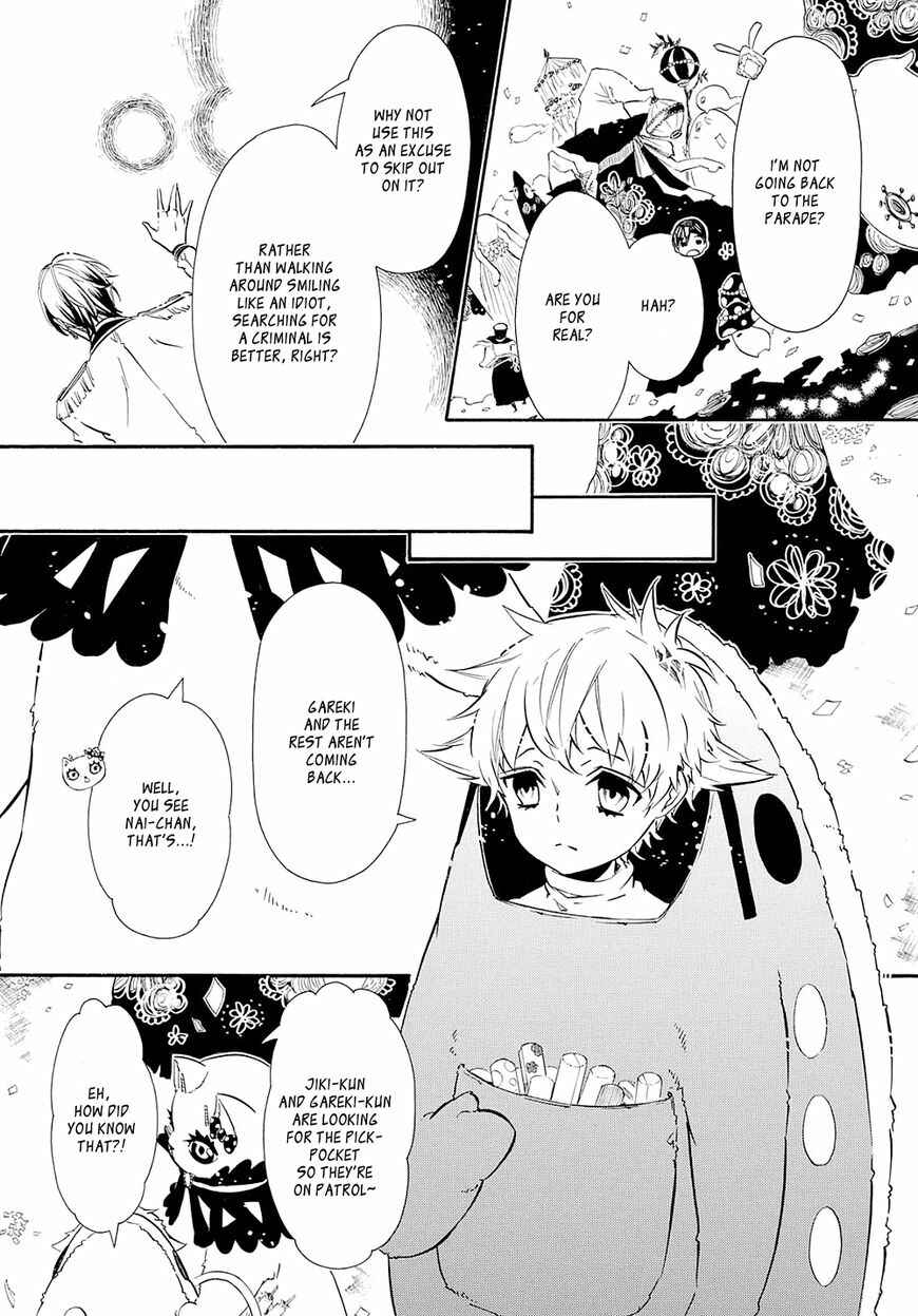 Page 22 Chapter 118 Karneval