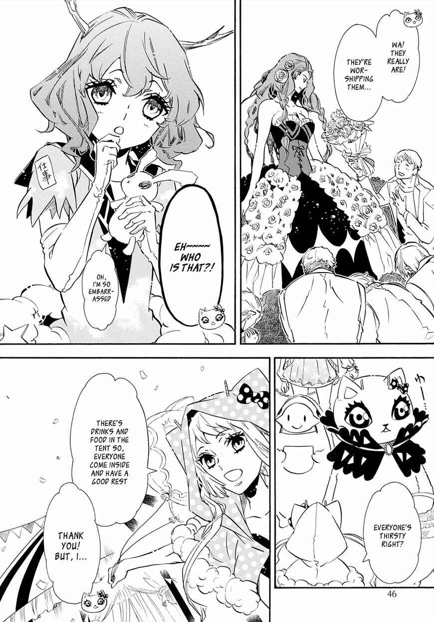 Page 25 Chapter 118 Karneval