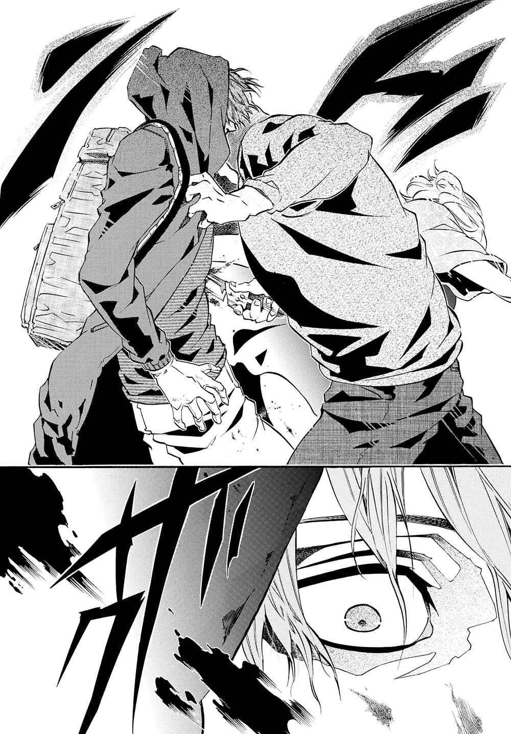 Page 14 Chapter 113 Karneval