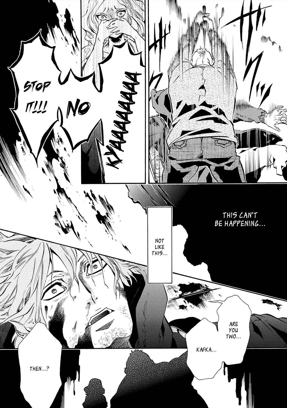 Page 15 Chapter 113 Karneval
