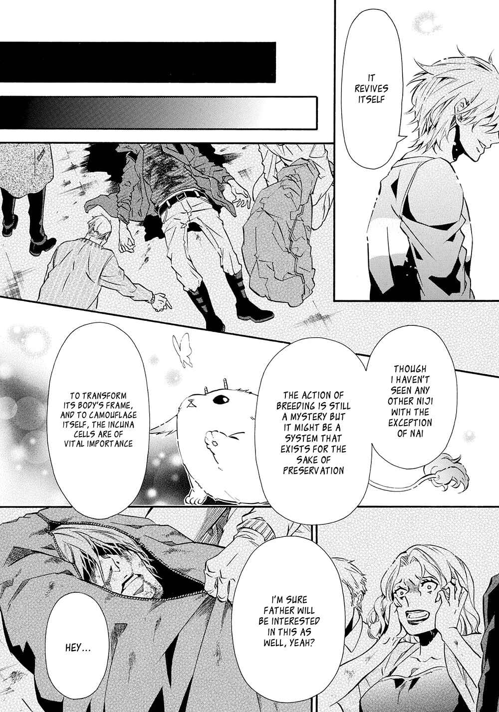 Page 20 Chapter 113 Karneval