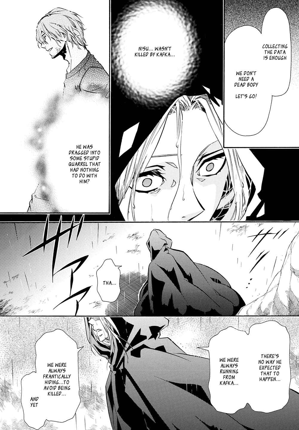 Page 26 Chapter 113 Karneval