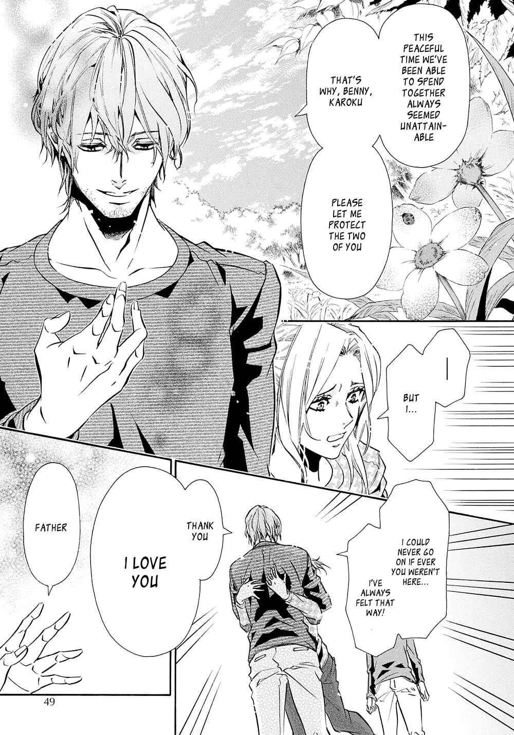 Page 5 Chapter 113 Karneval