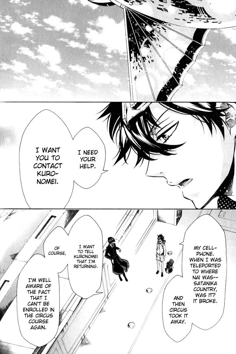 Page 11 Chapter 66 Karneval