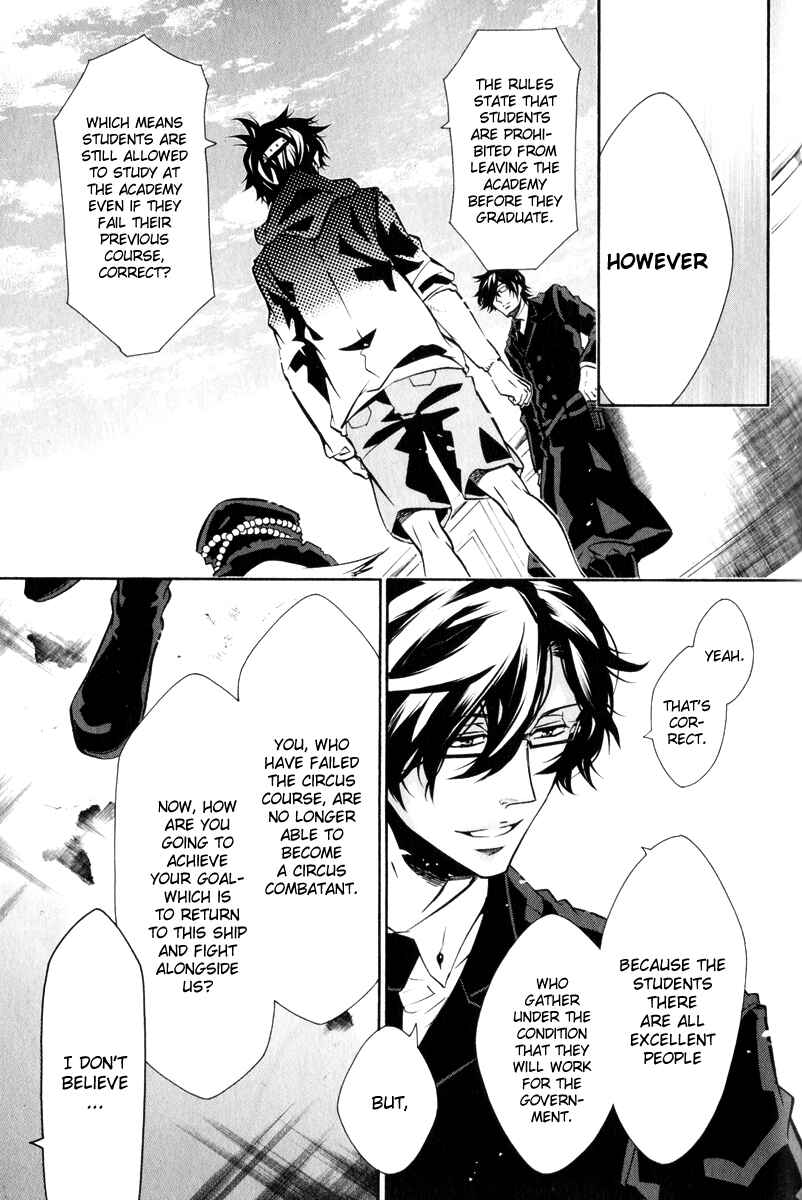 Page 12 Chapter 66 Karneval