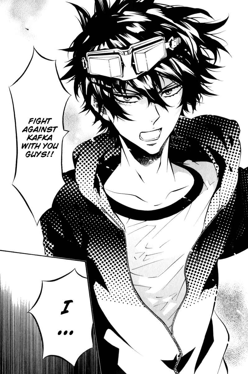 Page 14 Chapter 66 Karneval