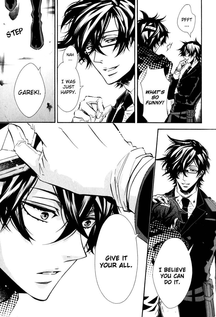 Page 16 Chapter 66 Karneval