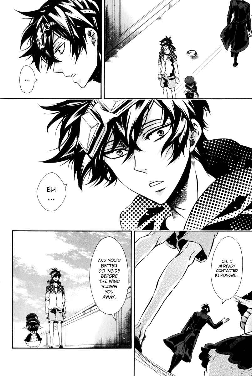 Page 17 Chapter 66 Karneval