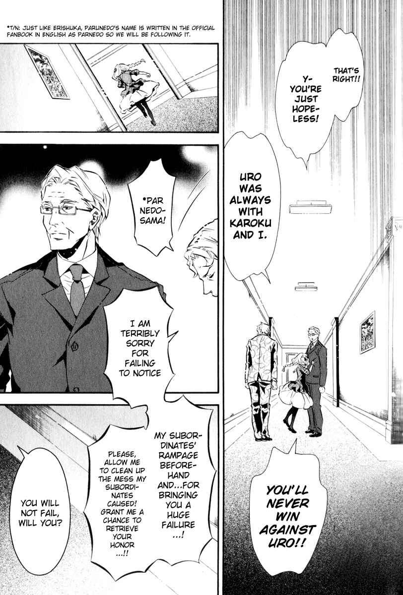 Page 20 Chapter 66 Karneval