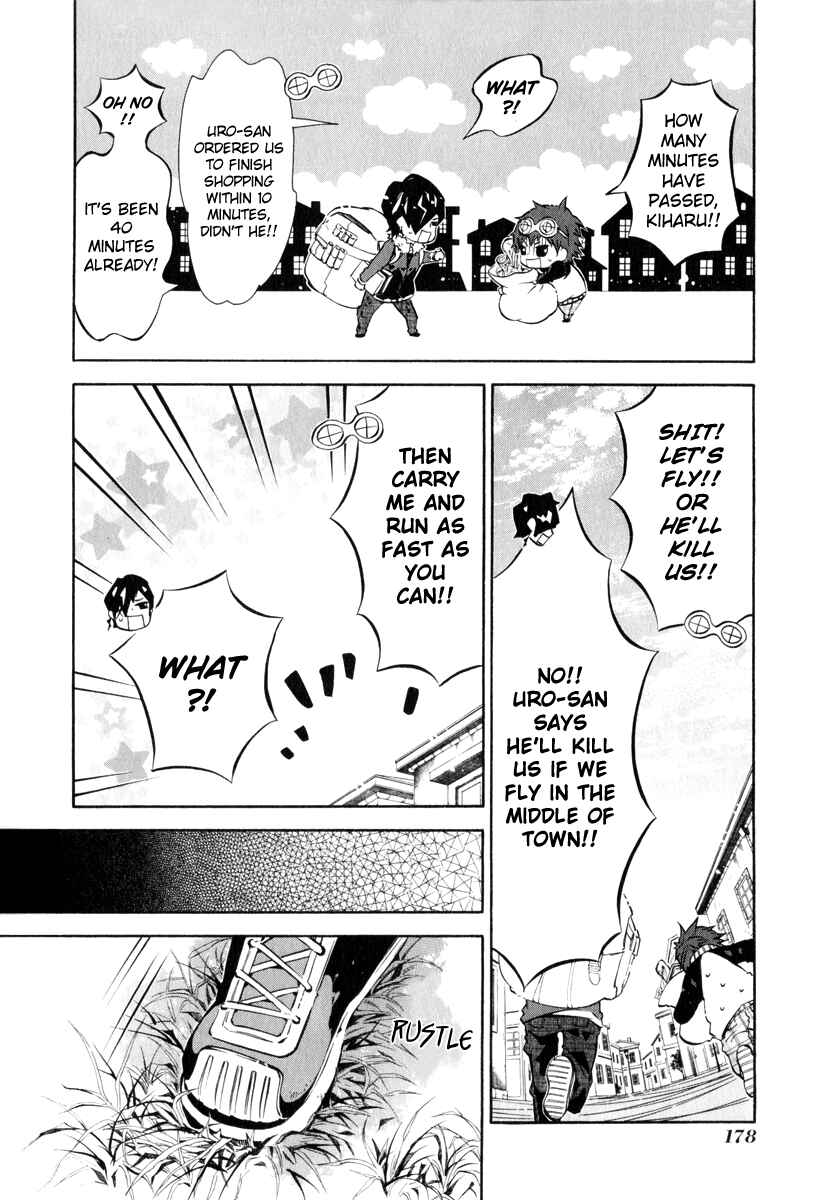 Page 23 Chapter 66 Karneval