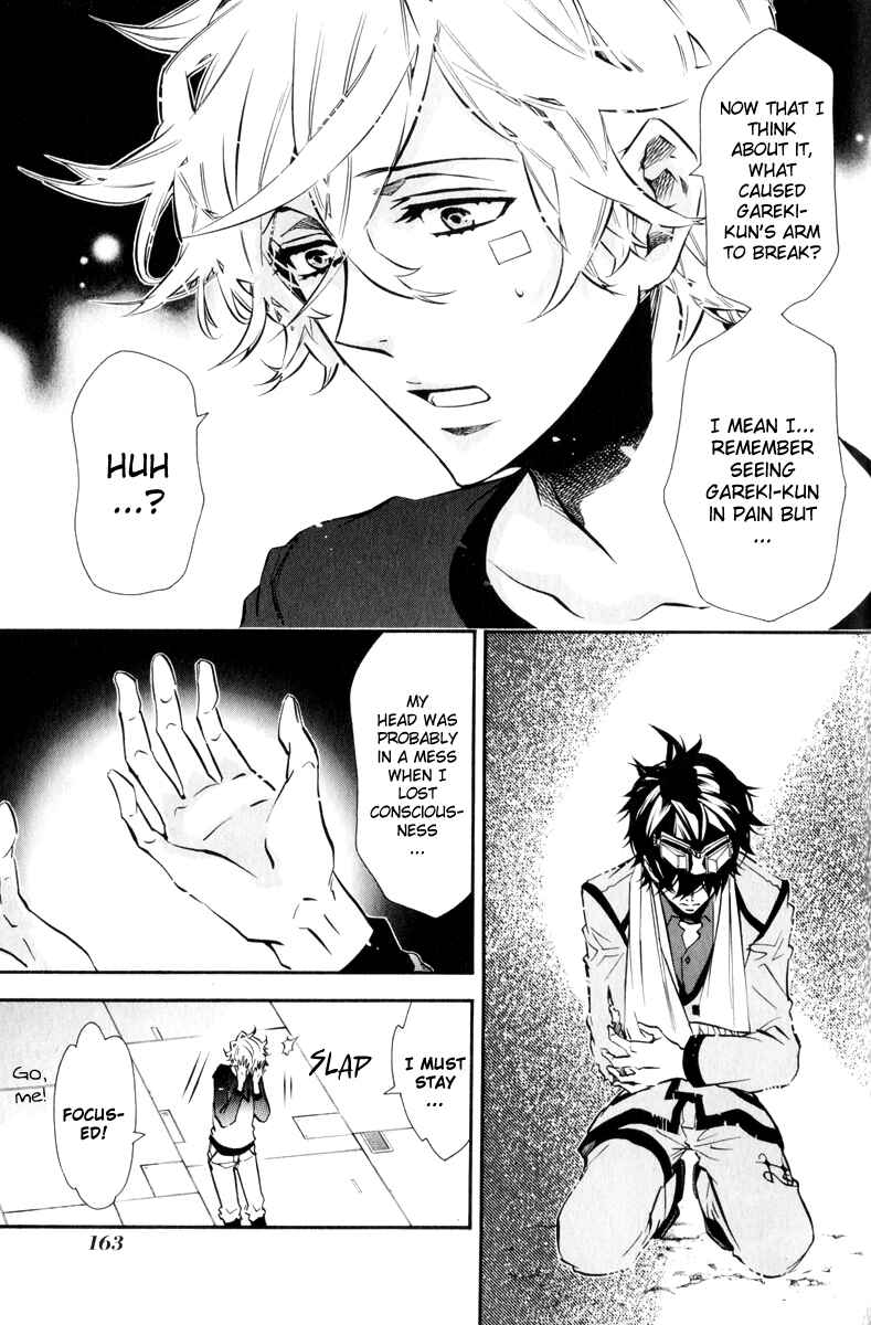 Page 8 Chapter 66 Karneval