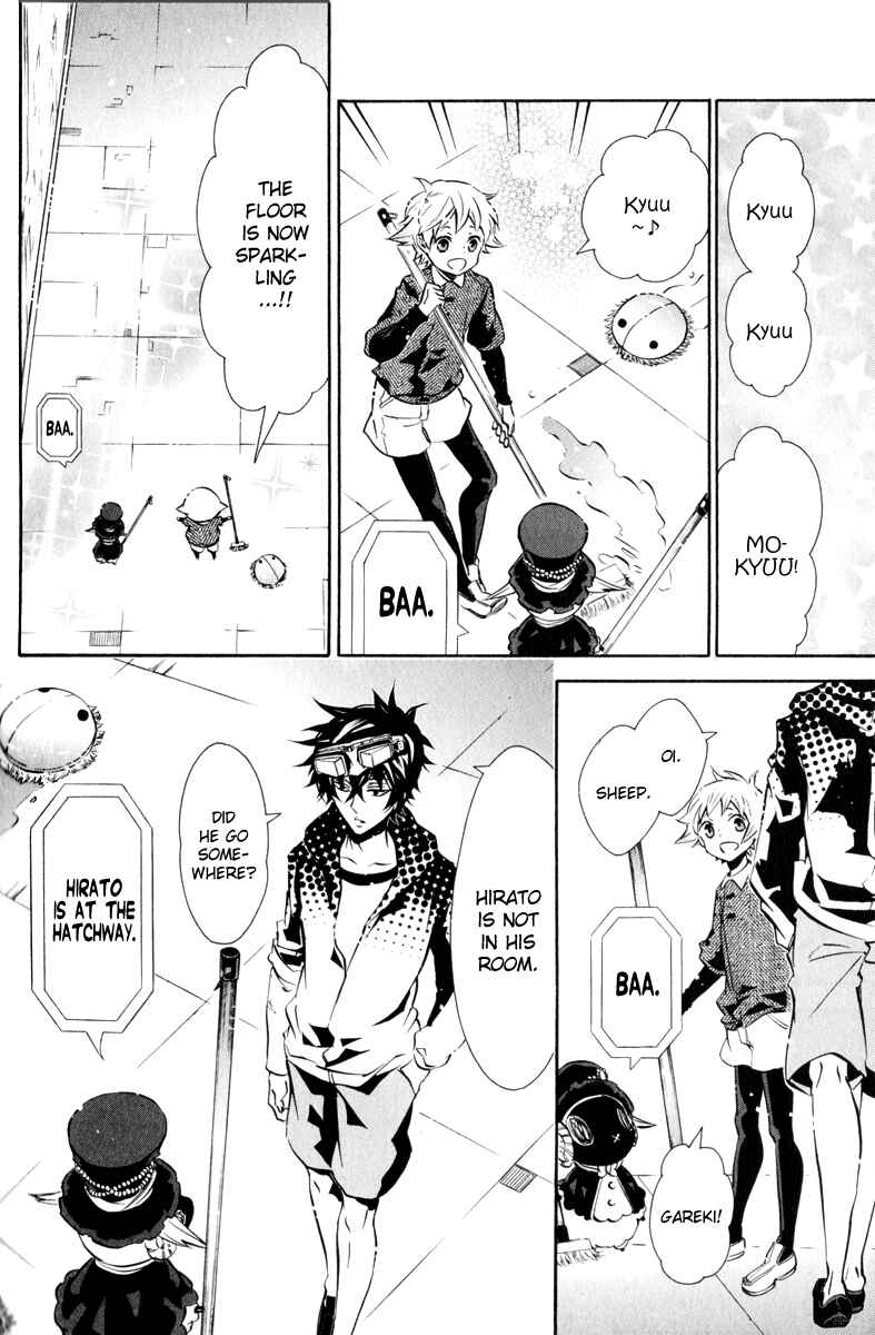 Page 9 Chapter 66 Karneval