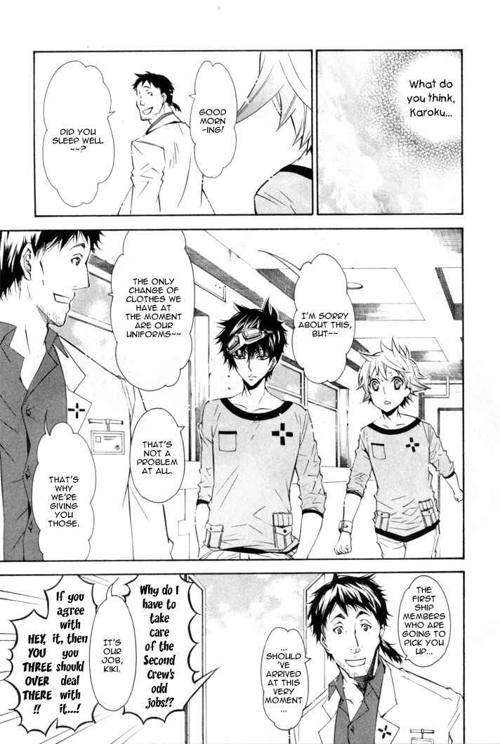 Page 28 Chapter 20 Karneval