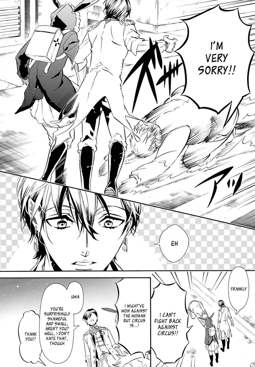 Page 10 Chapter 119 Karneval