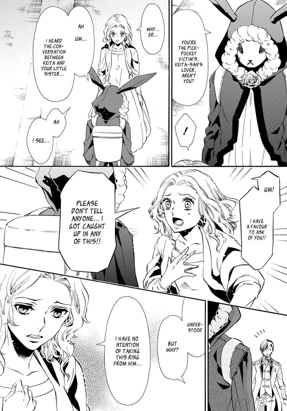 Page 12 Chapter 119 Karneval