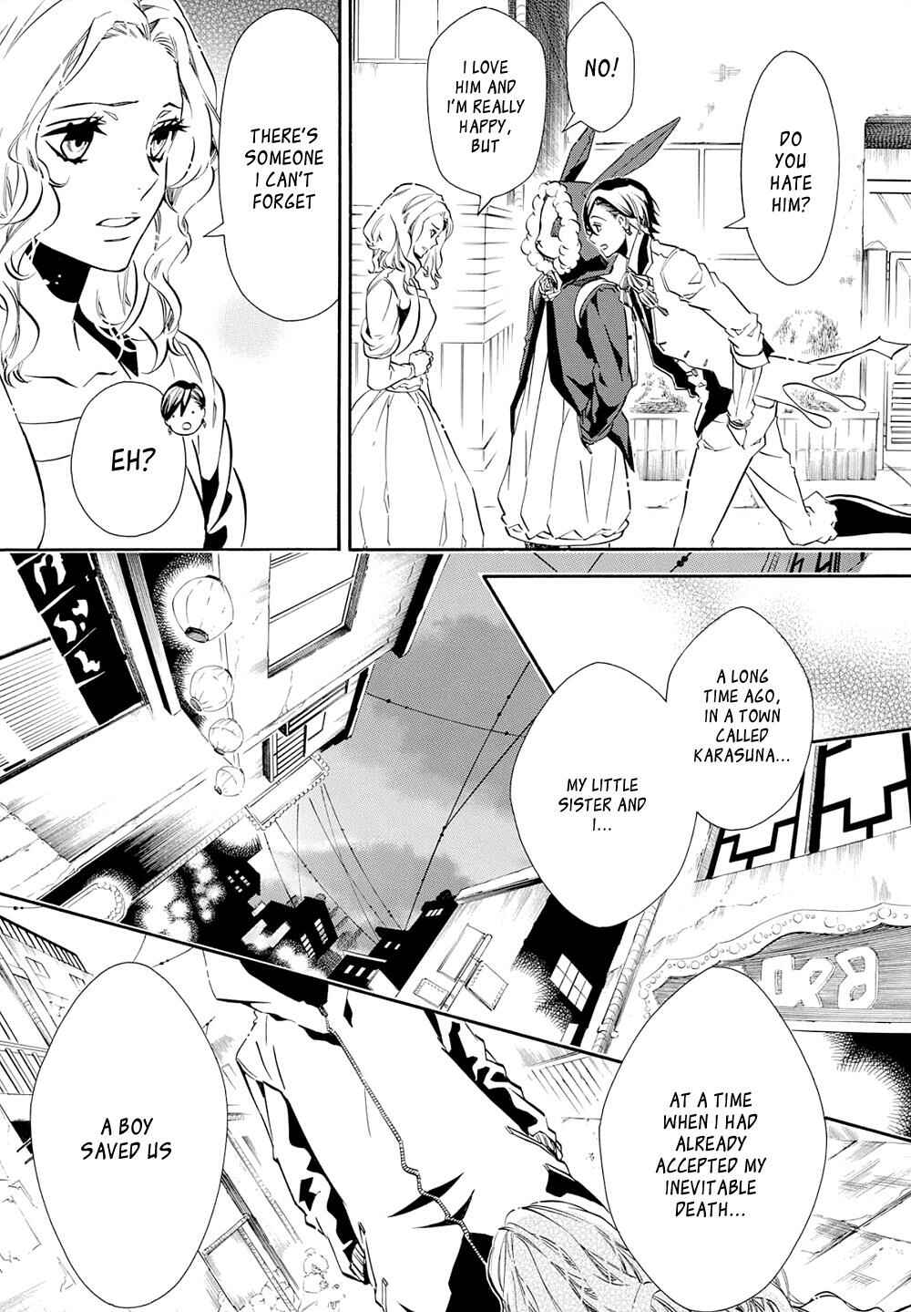 Page 13 Chapter 119 Karneval