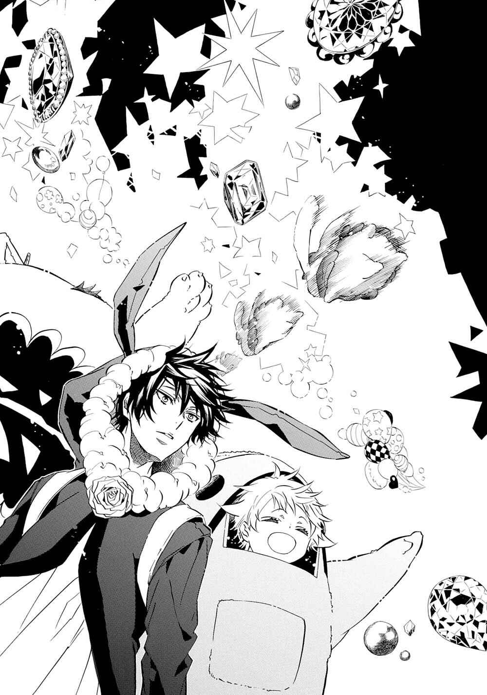 Page 25 Chapter 119 Karneval