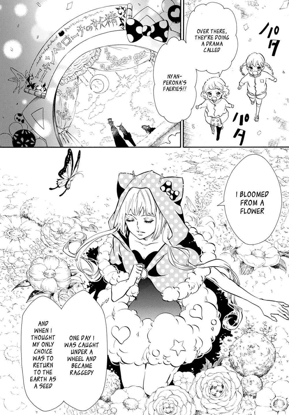 Page 26 Chapter 119 Karneval