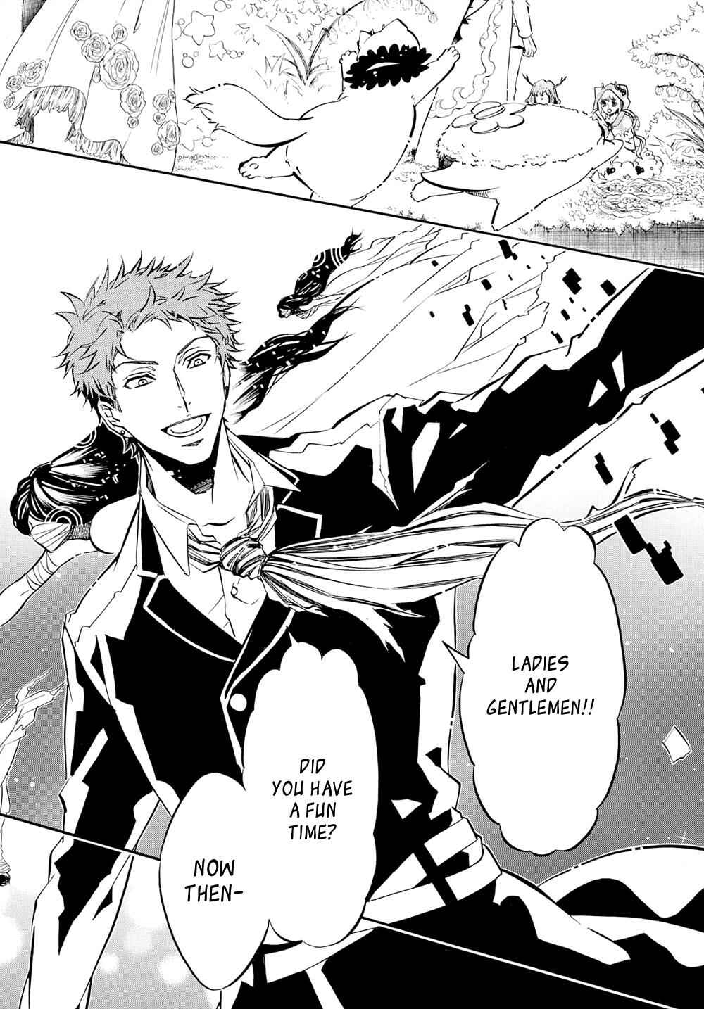 Page 29 Chapter 119 Karneval