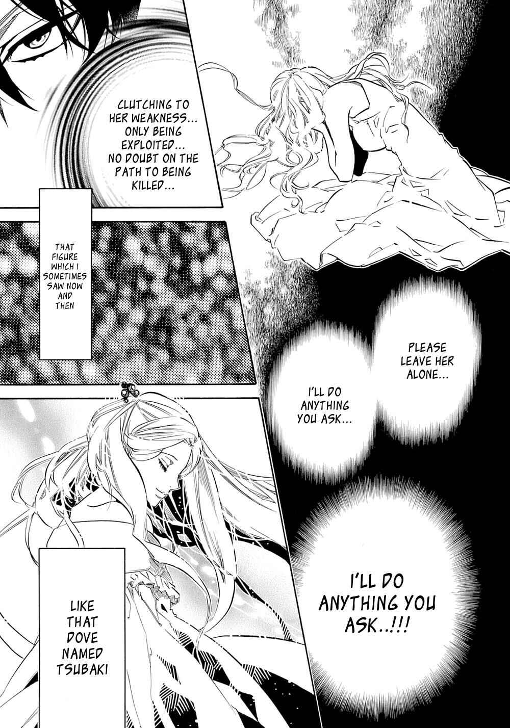 Page 5 Chapter 119 Karneval