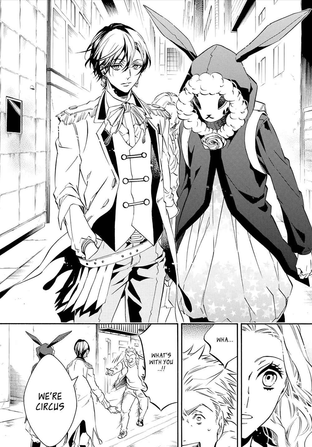 Page 8 Chapter 119 Karneval