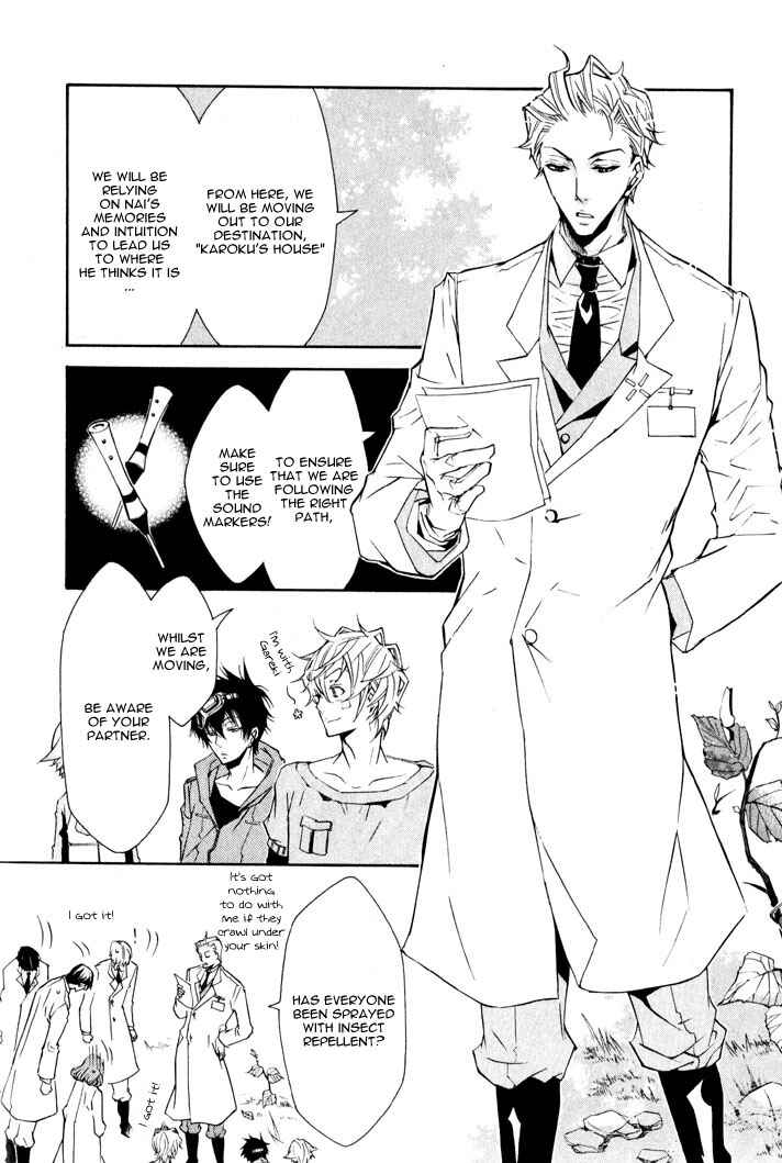 Page 15 Chapter 10 Karneval