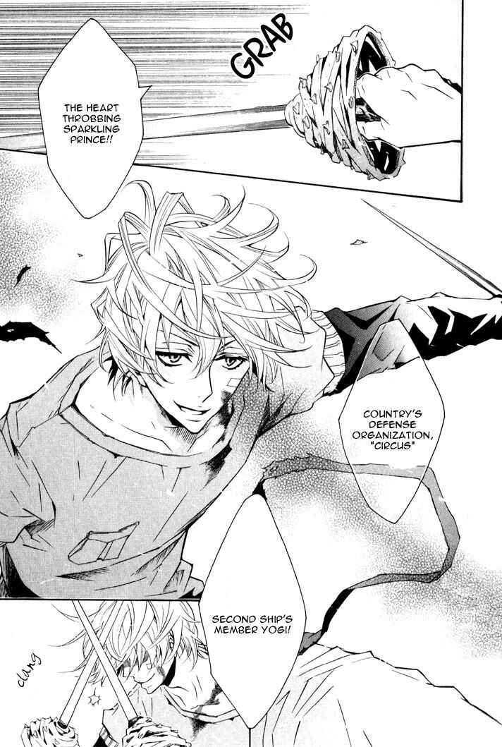 Page 24 Chapter 10 Karneval